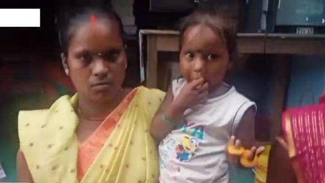 गया: अंतरराष्ट्रीय मानवाधिकार आयोग से पीड़िता ने लगाई इंसाफ की गुहार, देखें रिपोर्ट