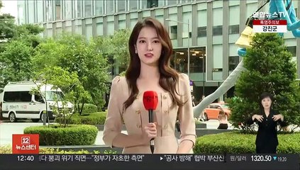 [날씨] 전국 흐리고 곳곳 오락가락 비…낮 30도 안팎