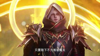 Throne of Seal (Shen Yin Wangzuo)  Ep 69 English Subtitle