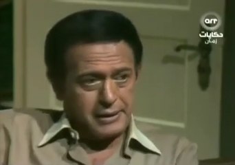 مسلسل ميراث الغضب  ح 1 محمود ياسين  عبدالمنعم ابراهيم و جلال الشرقاوى