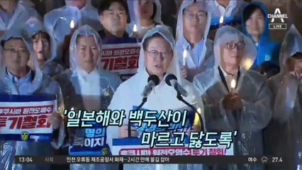 김용민 “168석으로 尹 탄핵 발의하자”