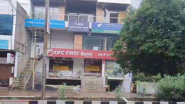 नीमच: IDFC बैंक के खाता धारक के साथ HDFC बैंक में हुआ घपला, जाने पूरा मामला