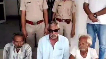 उदयपुर: फर्जी डमी व्यक्ति बनकर कृषि भूमि बेची, तीन आरोपी गिरफ्तार, देखिए कैसे रचा खेल?