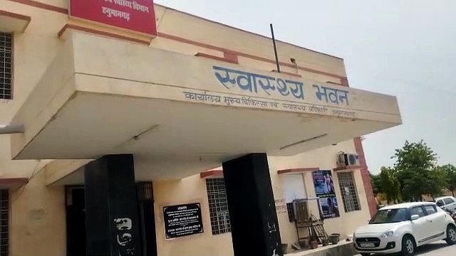 Hanumangarh's private hospitals and testing centers are violating biomedical waste disposal rules