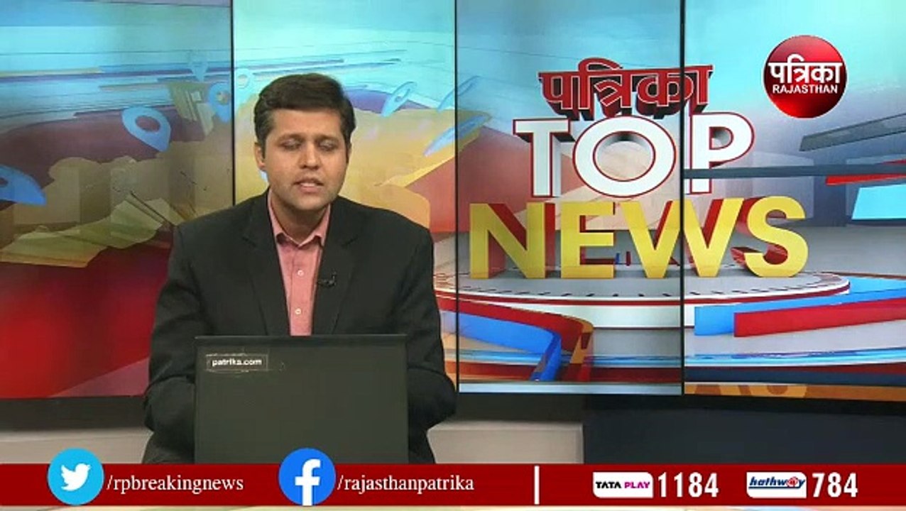 राजधानी में पेयजल संकट, 30 घंटे तक बीसलपुर से नहीं आएगा पानी