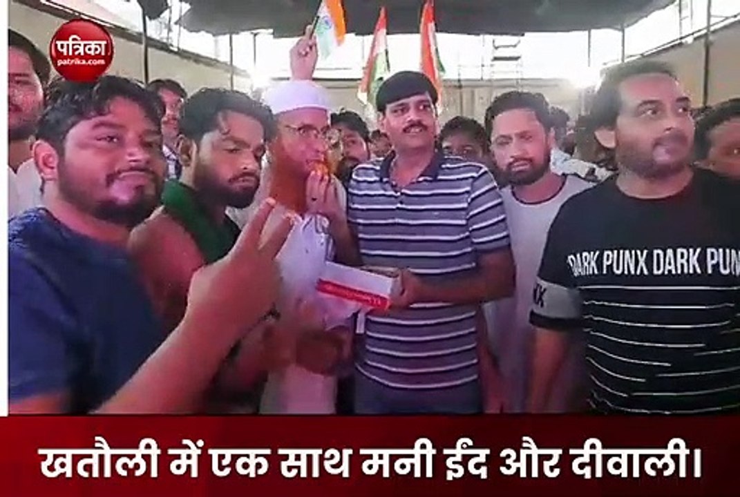 इसरो वैज्ञानिक अरीब अहमद के घर और कस्बे में मनी ईद और दीवाली, देखें वीडियो