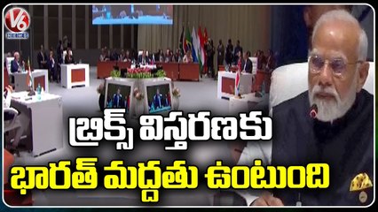 ISRO Released Video How Pragyan Rover Rolled From Lander Ramp | V6 News