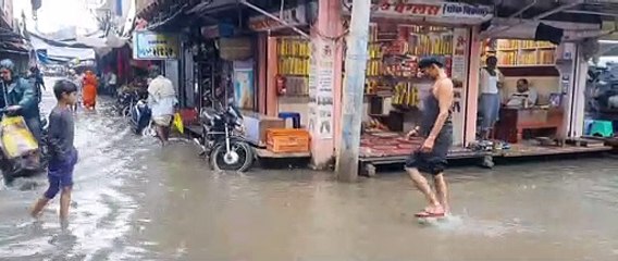 झमाझम बारिश से बाजार में जलभराव, जगर बांध में आया महज 1.2 फीट पानी