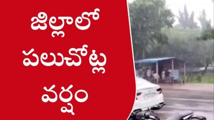 ములుగు: జిల్లాలో ఎడతెరిపి లేకుండా కురుస్తున్న వర్షం