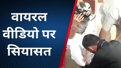 पटना: वायरल वीडियो पर सियासत हुआ तेज़, भाजपा और राजद आमने-सामने