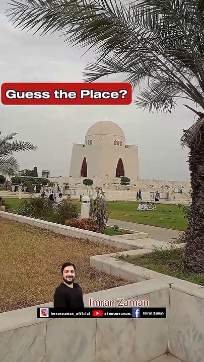 Tomb of Quaid e Azam  l Mazar e Quaid l Imran Zaman