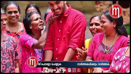 ഇടതുപക്ഷ മുന്നണി ഭരിക്കുന്ന പഞ്ചായത്തുകൾ..