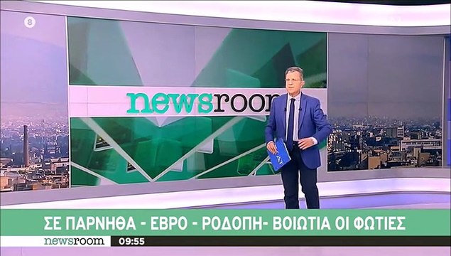 «Ο Θεός να βάλει το χέρι του» - Εκτάκτως στον αέρα ο Γιώργος Αυτιάς