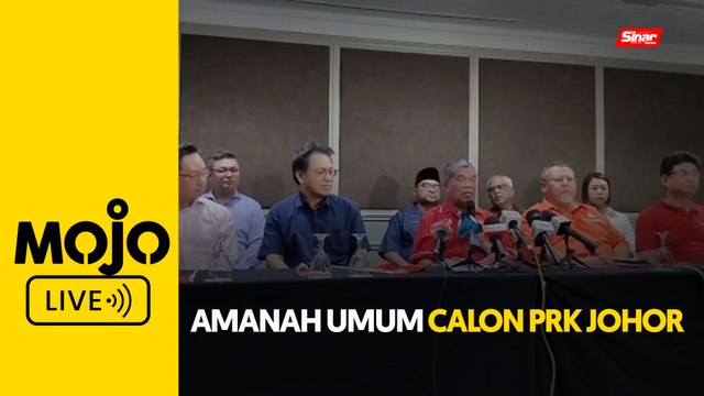 Amanah perkenal calon PRK Parlimen Pulai, DUN Simpang Jeram