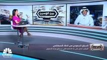 السعودية وسباق التسلح ببرامج الذكاء الاصطناعي!