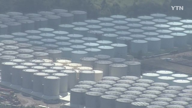 [대한민국실록2023] 오늘의 헤드라인: 일본 오염수 해양 방류...정부 상시 점검 / YTN