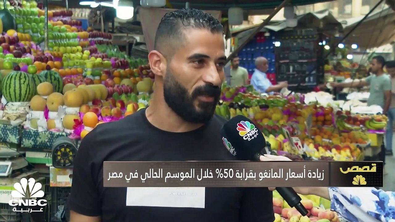 التغير المناخي يطال المحاصيل الزراعية.. وآثار التكنولوجيا السلبية تطال الصغار قبل الكبار!