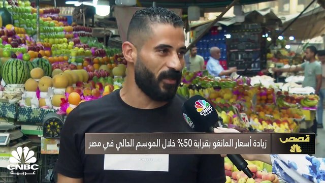 التغير المناخي يطال المحاصيل الزراعية.. وآثار التكنولوجيا السلبية تطال الصغار قبل الكبار!