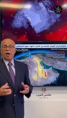 السعودية | ارتفاع على الجرارة لتقارب 50 مئوي شرقاً و نشاط للبوارح المثيرة للأتربة نهاية الأسبوع