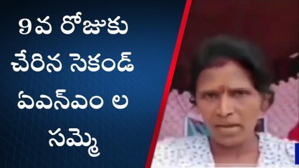 భూపాలపల్లి: అయ్యా సీఎం గారు.. మమ్మల్ని పట్టించుకోండి సారు..!