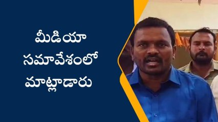 సిద్దిపేట: నోరు అదుపులో పెట్టుకో.. మైనంపల్లికి హెచ్చరిక..!