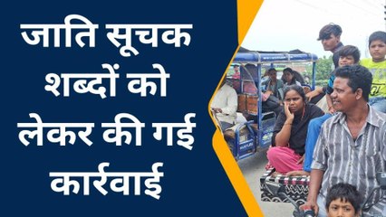जौनपुर: सीएम के निर्देशे के बाद एक्शन मोड में पुलिस, सड़को पर इन वाहनों की ख़ैर नहीं