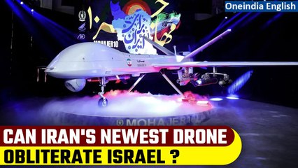 'Mohajer-10' Drone: Iran unveils a new-generation drone capable of destroying Israel | Oneindia News