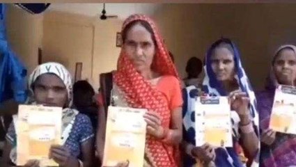 पीलीभीत: आज व कल उज्जवला के लाभार्थियों के बैंक खाते होंगे आधार से लिंक