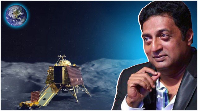 Chandrayaan 3 Success చూశాక Prakash Raj మాట మార్చేసాడా ? | Tollywood | FilmiBeat Telugu