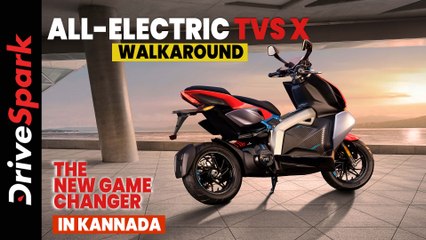 The All-New, All-Electric TVS X | The New Game Changer | Abhishek Mohandas