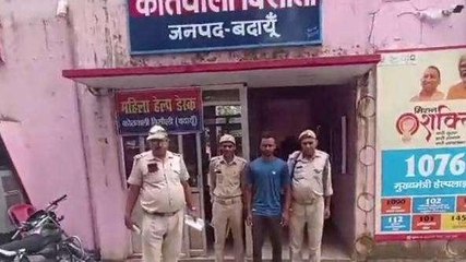 बदायूं: पुलिस ने अवैध तमंचा, जिंदा कारतूस सहित युवक को किया गिरफ्तार