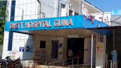 गुना: सूदखोरों से तंग आकर महिला ने उठाया खौफनाक कदम, उपचार जारी