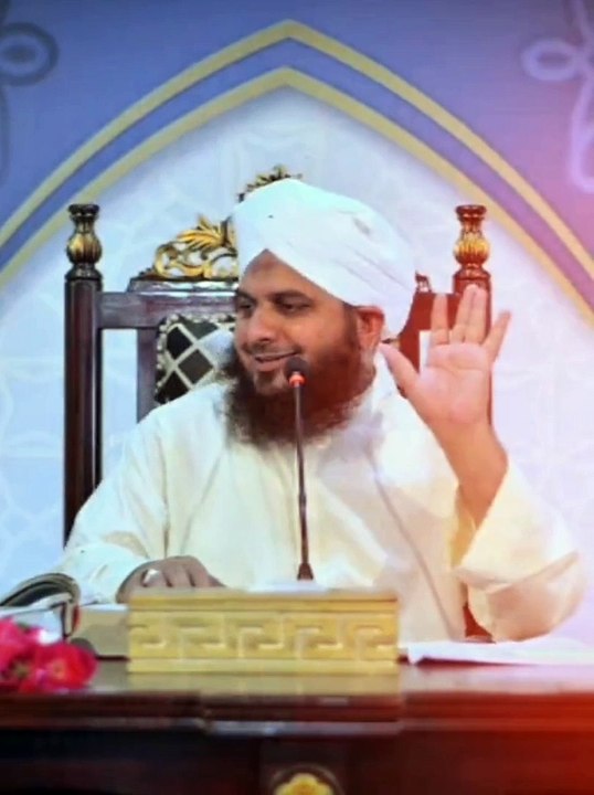 Khasoosi bayan Khasoosi bat & Peer Muhammad ajmal Raza Qadri