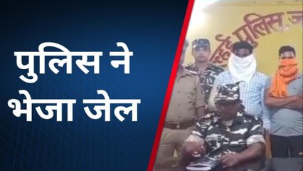महराजगंज: चेकिंग के दौरान पकड़े गांजा तस्कर, कब्जे से 2 किलो अवैध गांजा हुआ बरामद