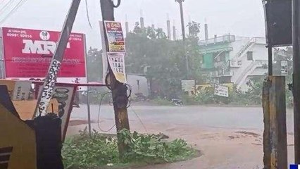 తూర్పుగోదావరి జిల్లా: కుండపోత వర్షం... రహదారులు జలమయం