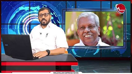 സംഘപരിവാറും ഇ ഡി യും വേട്ടയാടിയാൽ തളരുന്നയാളല്ല ഉരുക്ക് മനുഷ്യനായ എ സി മൊയ്തീൻ