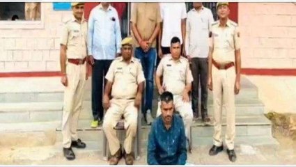 शिव: पुलिस ने फरार इनामी हिस्‍ट्रीशीटर को दिखाई हवालात, जानिए पूरा मामला