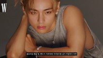 BTS V Q&A by W Korea ENG SUB