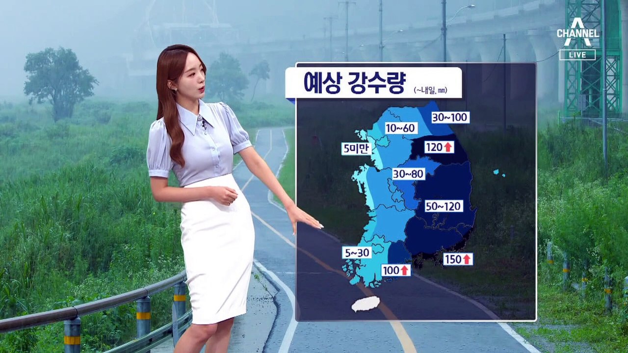[날씨]내일 새벽까지 강원·남부 강한 비…비 그치고 다시 낮 더위
