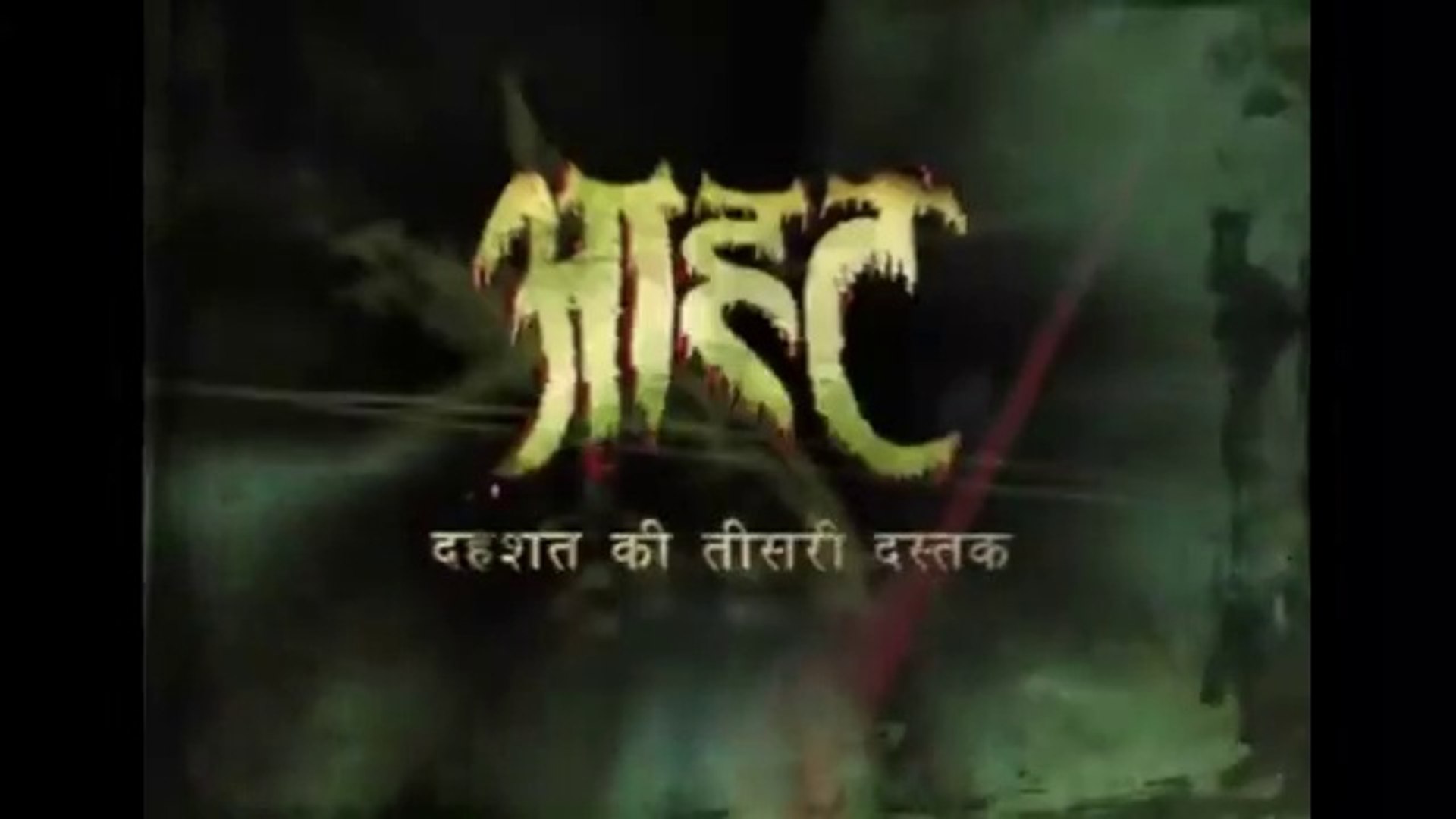 Aahat full hotsell episodes 2009