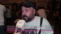 الفنان حسام الشاه : المهم بشركة الانتاج ان يكون صاحبها من الوسط الفني ويعمل بشكل اخلاقي.