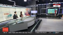 [날씨클릭] 모레까지 전국 비…비 내리며 무더위 주춤