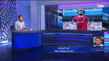 حقيقة عودة مفاوضات الأهلي مع موليكا وأسوريو يحسم مصير صبحي مع الزمالك