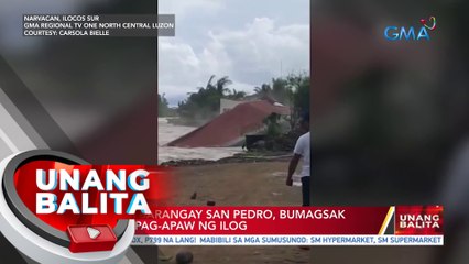 Bahay sa barangay San Pedro, bumagsak dahil sa pag-apaw ng ilog | UB