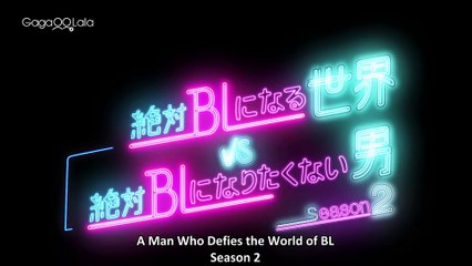 A Man Who Defies the World of BL | show | 2021 | Official Teaser