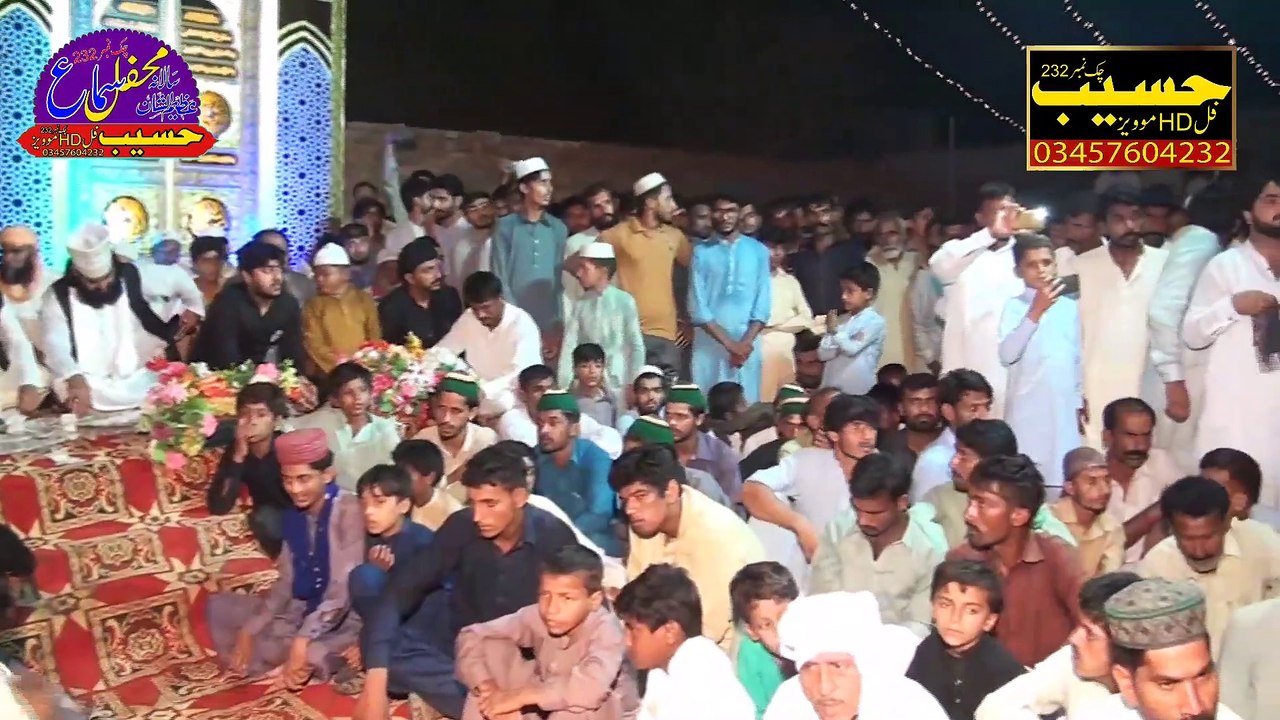 Kala kaba V Ni Duniya ta
