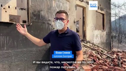 Греция в огне, жертв становится больше