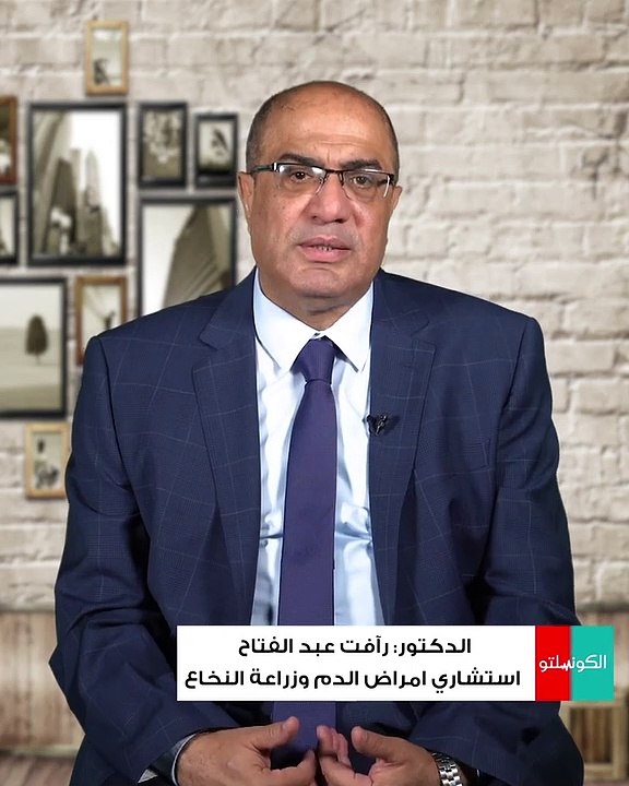 الكيماوي هل هو السبب وراء نسياننا وزيادتنا في الوزن