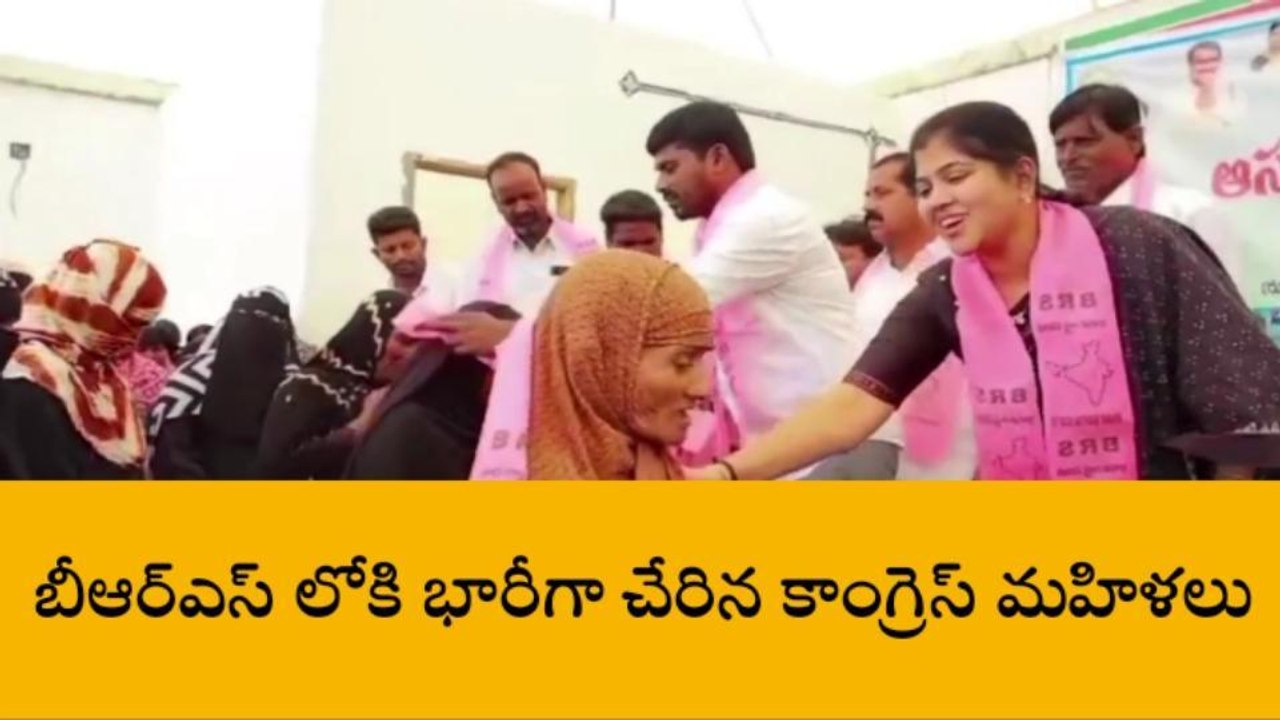 అచ్చంపేట: అమ్రాబాద్ లో కాంగ్రెస్ పార్టీకి బిగ్ షాక్