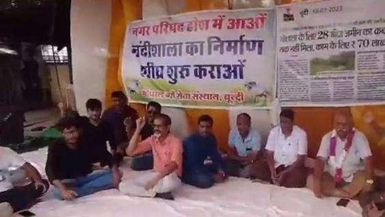बूंदी: गौ सेवकों के समर्थन में उतरा खुदरा किराना व्यापार संघ, प्रशासन से की ये मांग
